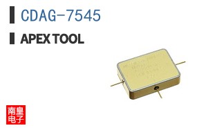 CDAG-7545 ͼƬ